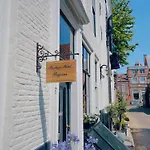 Boutique Hotel Bajoene